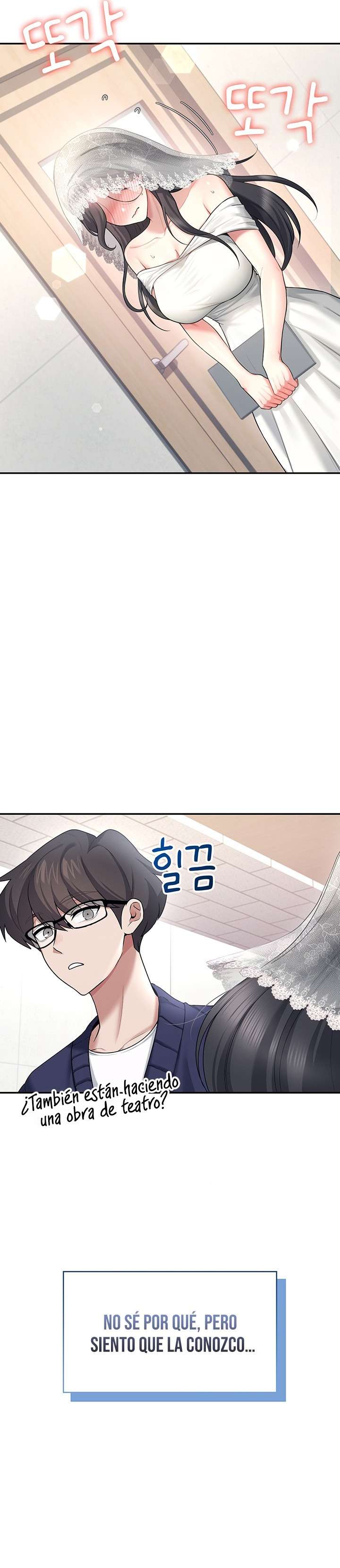 Onahole inalámbrica Capítulo 40 - Página 19