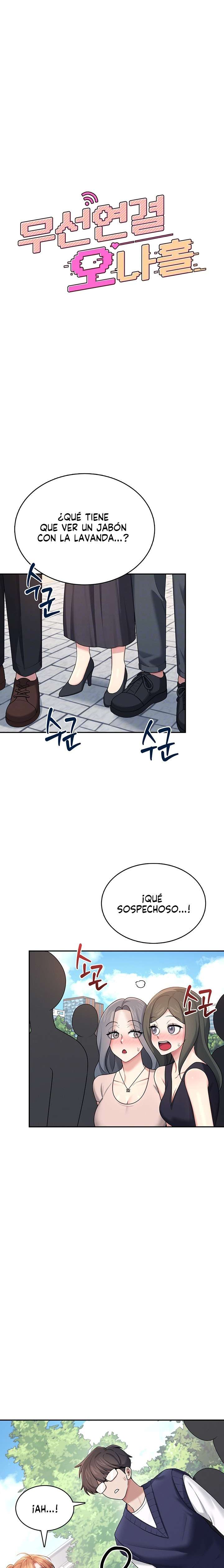 Onahole inalámbrica Capítulo 40 - Página 3