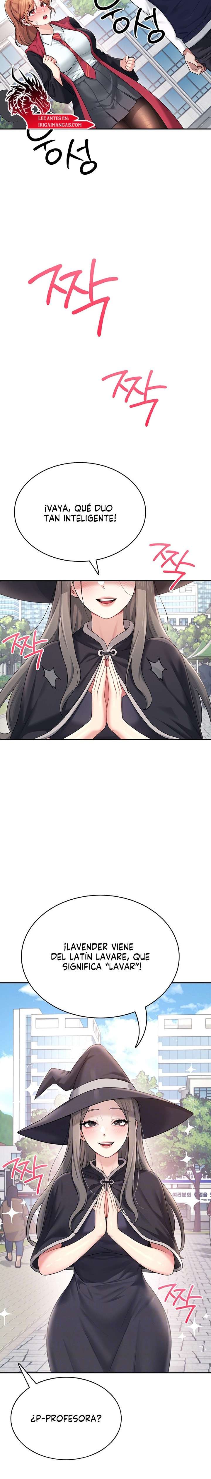 Onahole inalámbrica Capítulo 40 - Página 4