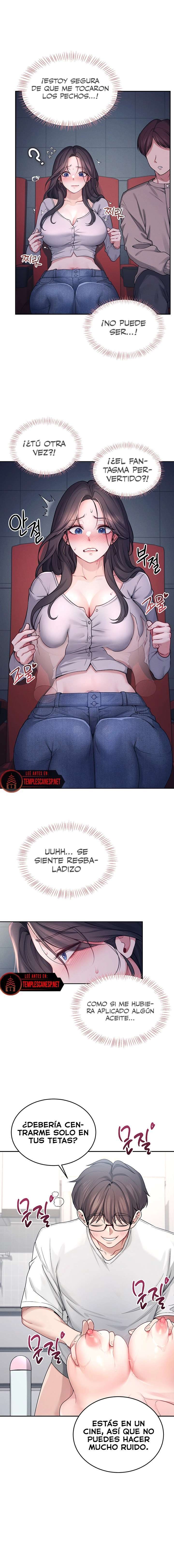 Onahole inalámbrica Capítulo 5 - Página 14