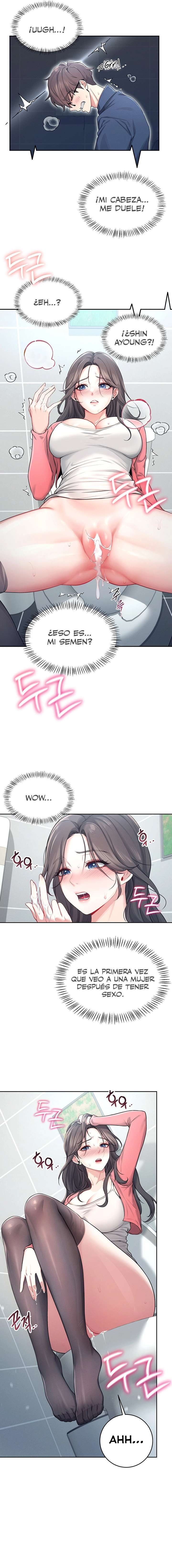 Onahole inalámbrica Capítulo 5 - Página 7