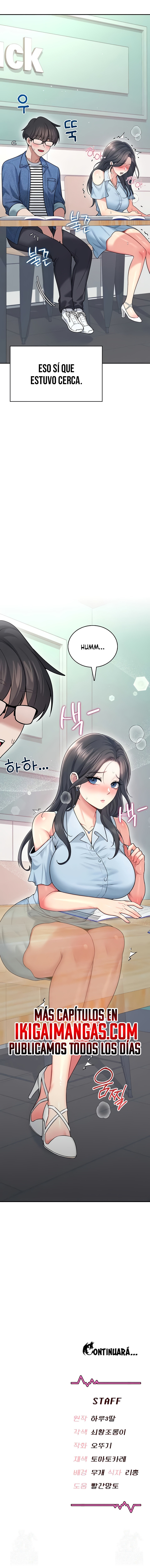 Onahole inalámbrica Capítulo 53 - Página 16