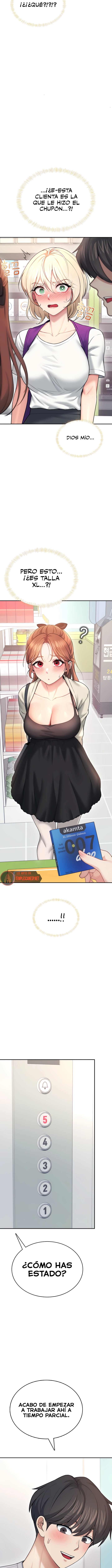 Onahole inalámbrica Capítulo 54 - Página 15