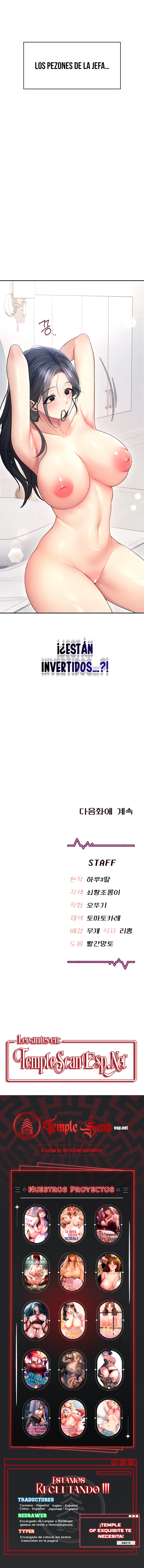 Onahole inalámbrica Capítulo 57 - Página 16