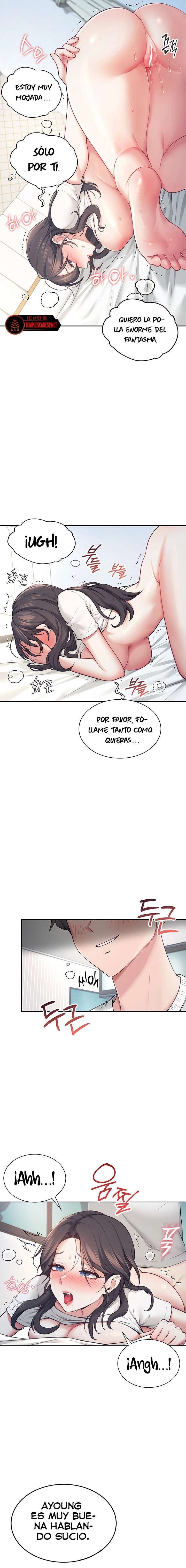 Onahole inalámbrica Capítulo 6 - Página 11