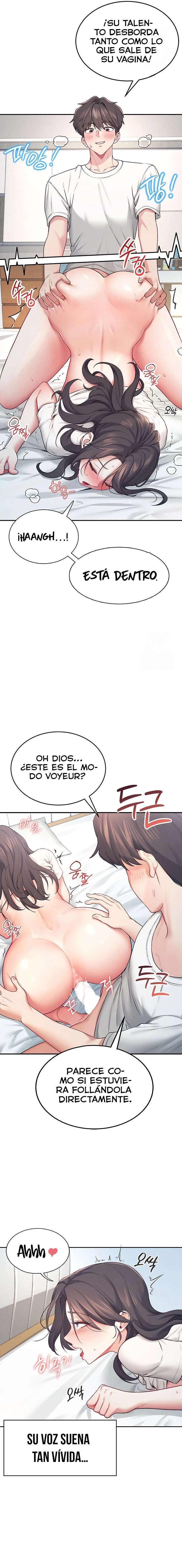 Onahole inalámbrica Capítulo 6 - Página 12