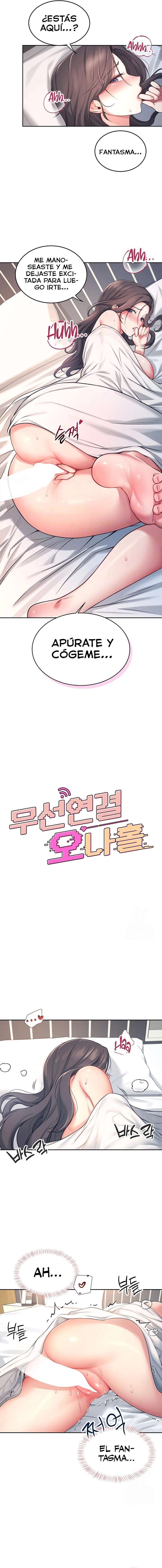 Onahole inalámbrica Capítulo 6 - Página 2