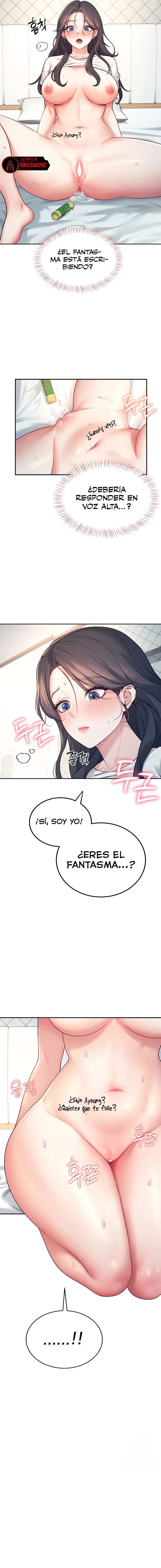Onahole inalámbrica Capítulo 6 - Página 9