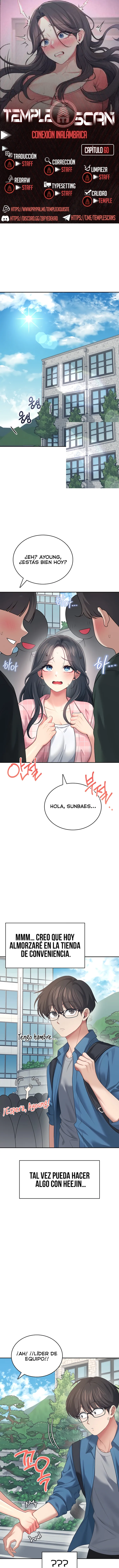 Onahole inalámbrica Capítulo 60 - Página 1