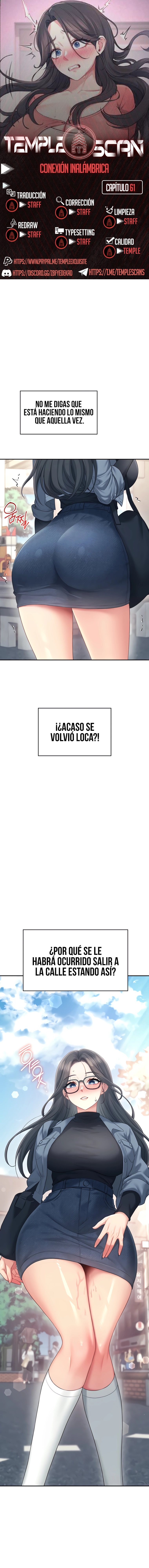 Onahole inalámbrica Capítulo 61 - Página 1