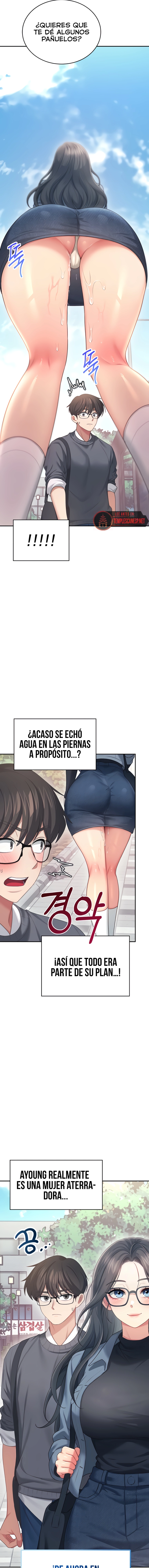 Onahole inalámbrica Capítulo 61 - Página 13