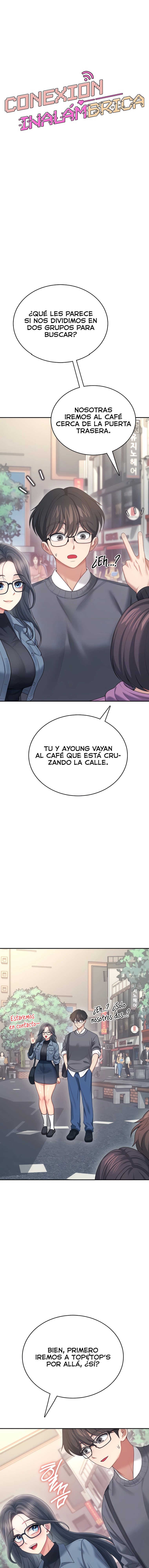 Onahole inalámbrica Capítulo 61 - Página 2