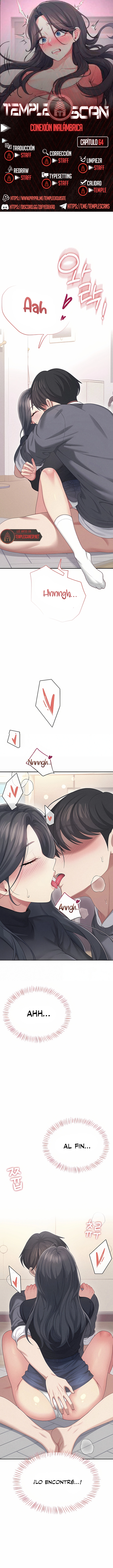 Onahole inalámbrica Capítulo 64 - Página 1