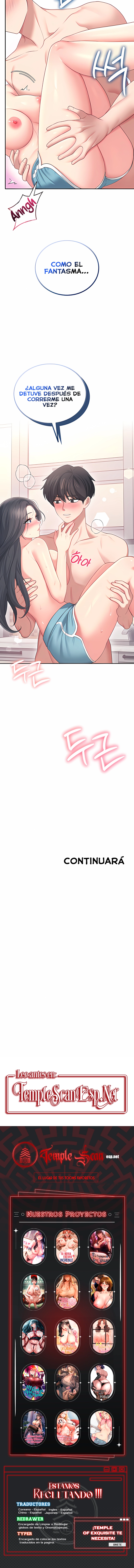 Onahole inalámbrica Capítulo 65 - Página 16