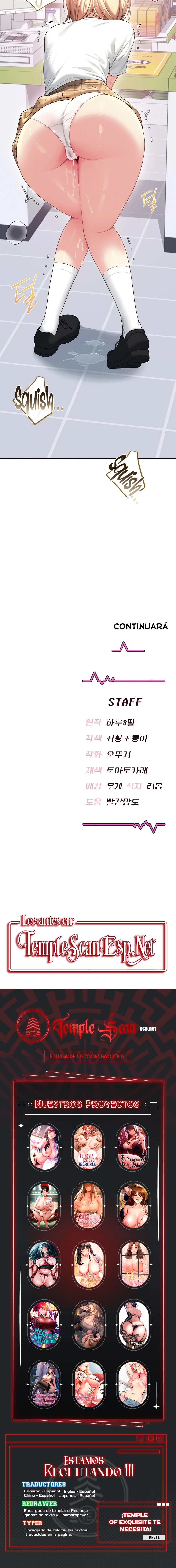 Onahole inalámbrica Capítulo 68 - Página 14