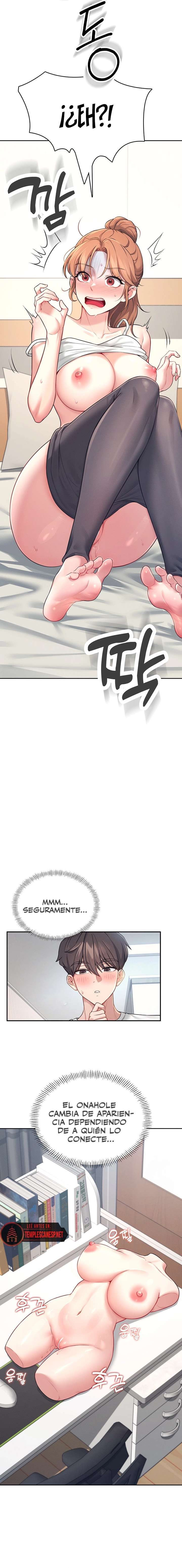 Onahole inalámbrica Capítulo 7 - Página 15