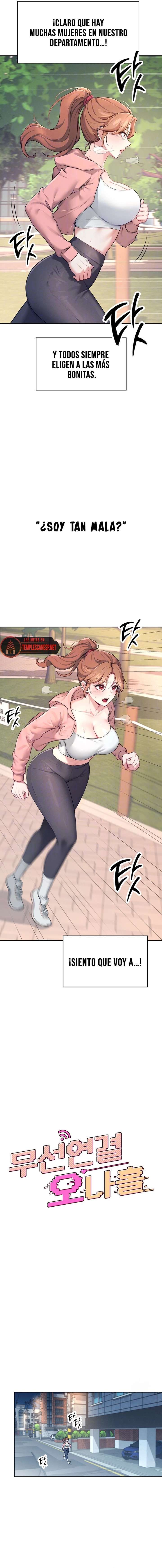 Onahole inalámbrica Capítulo 7 - Página 4