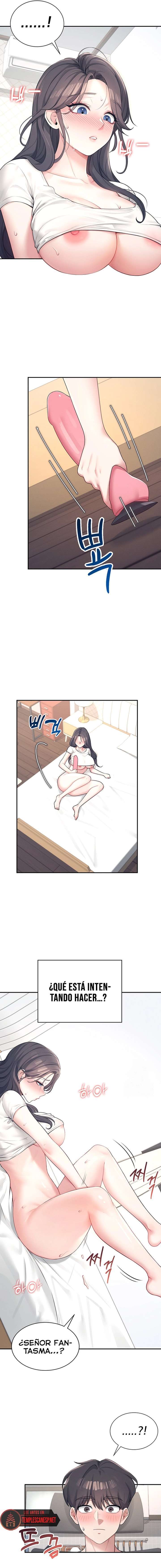 Onahole inalámbrica Capítulo 9 - Página 17