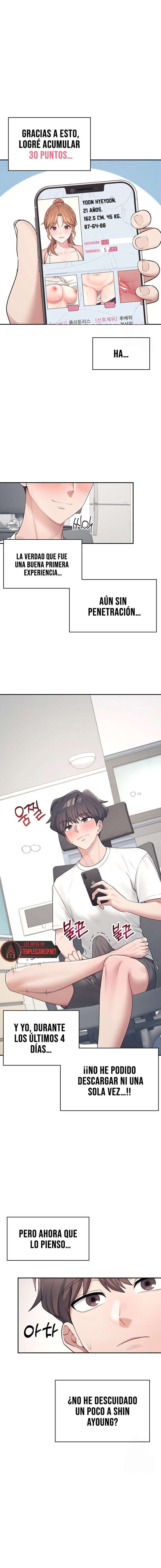 Onahole inalámbrica Capítulo 9 - Página 7