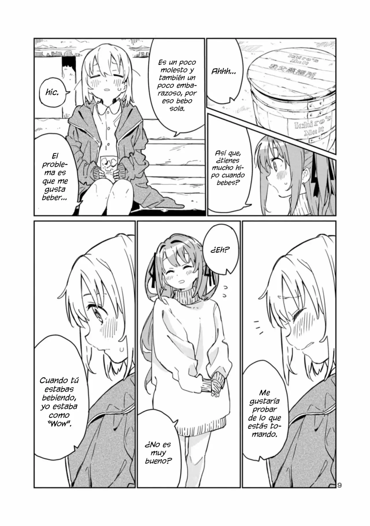 Kamiina Botan, Yoeru Sugata Wa Yuri No Hana Capítulo 1 - Página 10