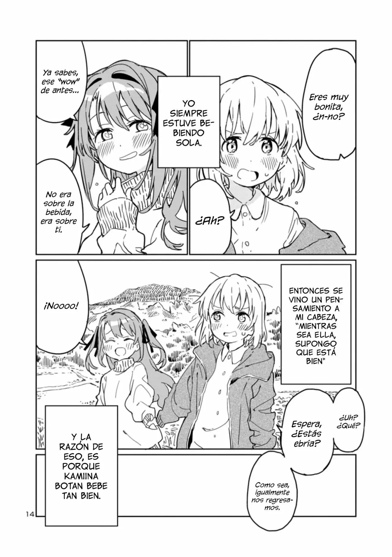 Kamiina Botan, Yoeru Sugata Wa Yuri No Hana Capítulo 1 - Página 15