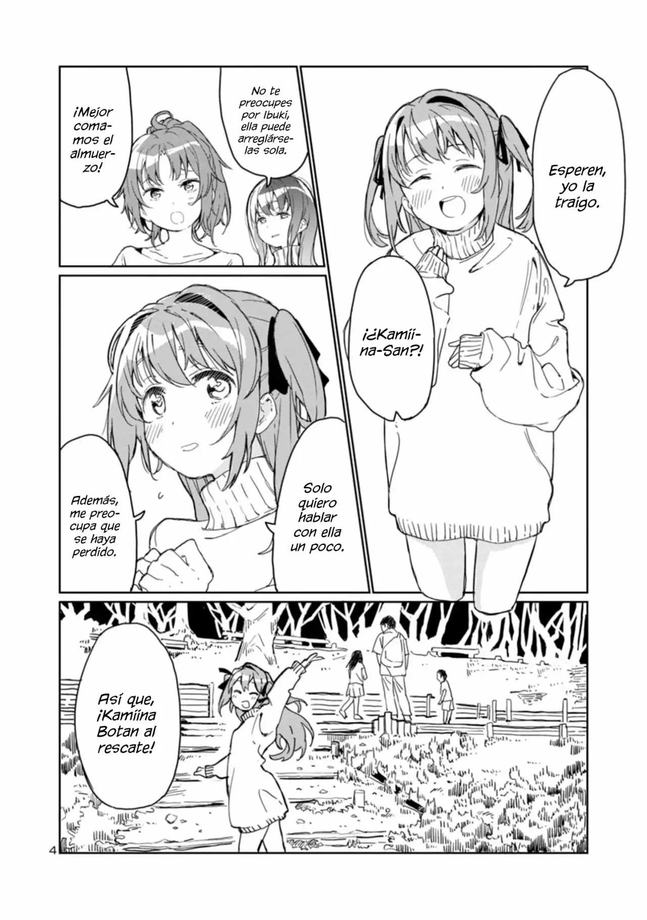 Kamiina Botan, Yoeru Sugata Wa Yuri No Hana Capítulo 1 - Página 5