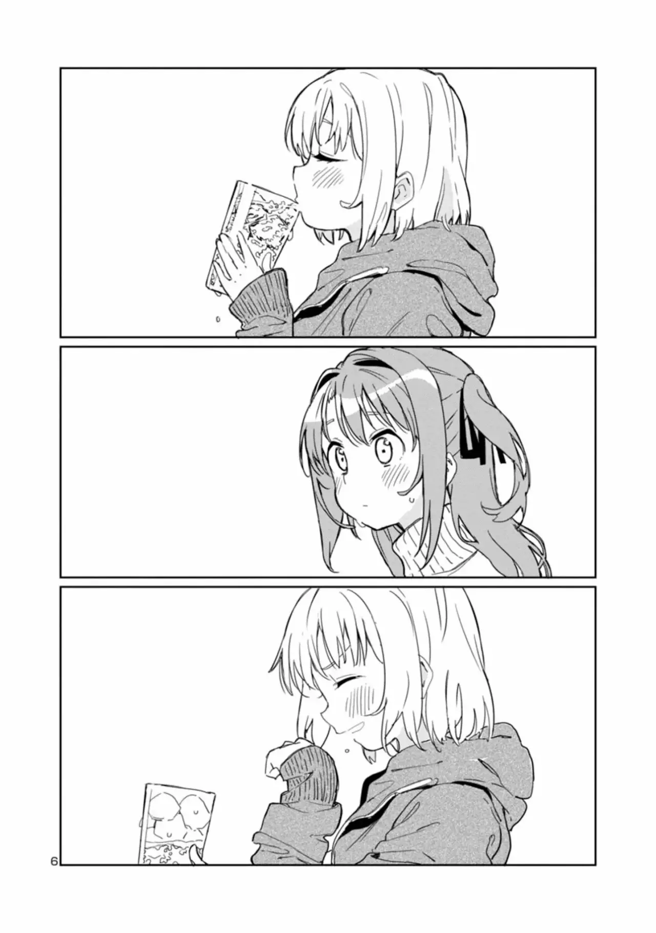 Kamiina Botan, Yoeru Sugata Wa Yuri No Hana Capítulo 1 - Página 7