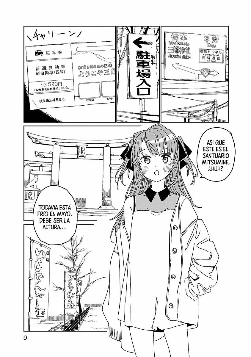 Kamiina Botan, Yoeru Sugata Wa Yuri No Hana Capítulo 10 - Página 12