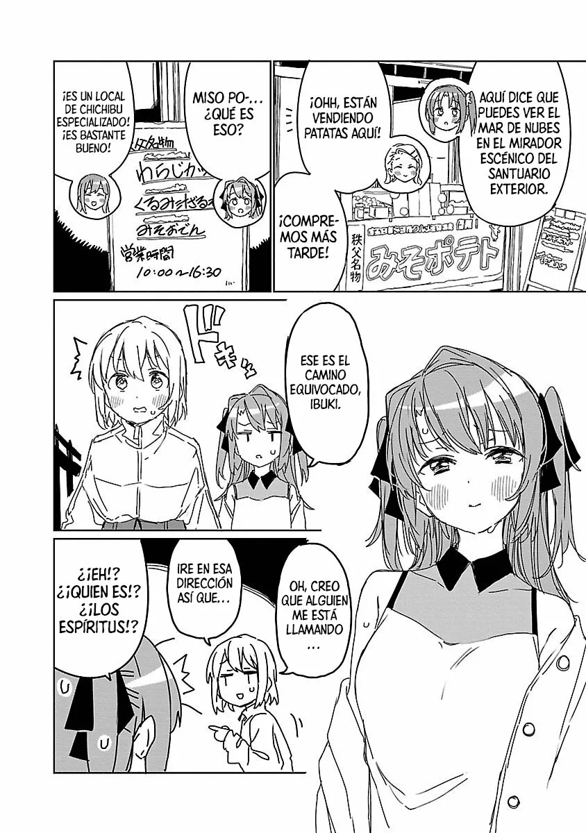 Kamiina Botan, Yoeru Sugata Wa Yuri No Hana Capítulo 10 - Página 13