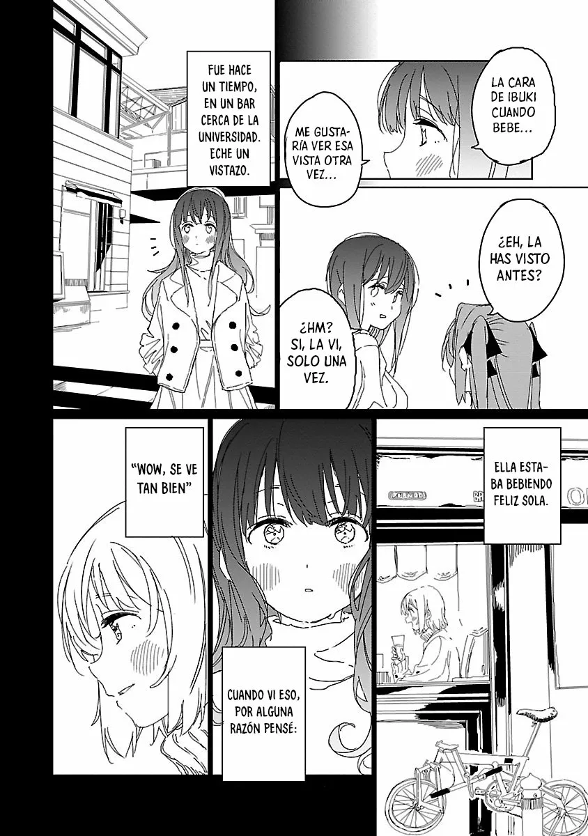 Kamiina Botan, Yoeru Sugata Wa Yuri No Hana Capítulo 11 - Página 12