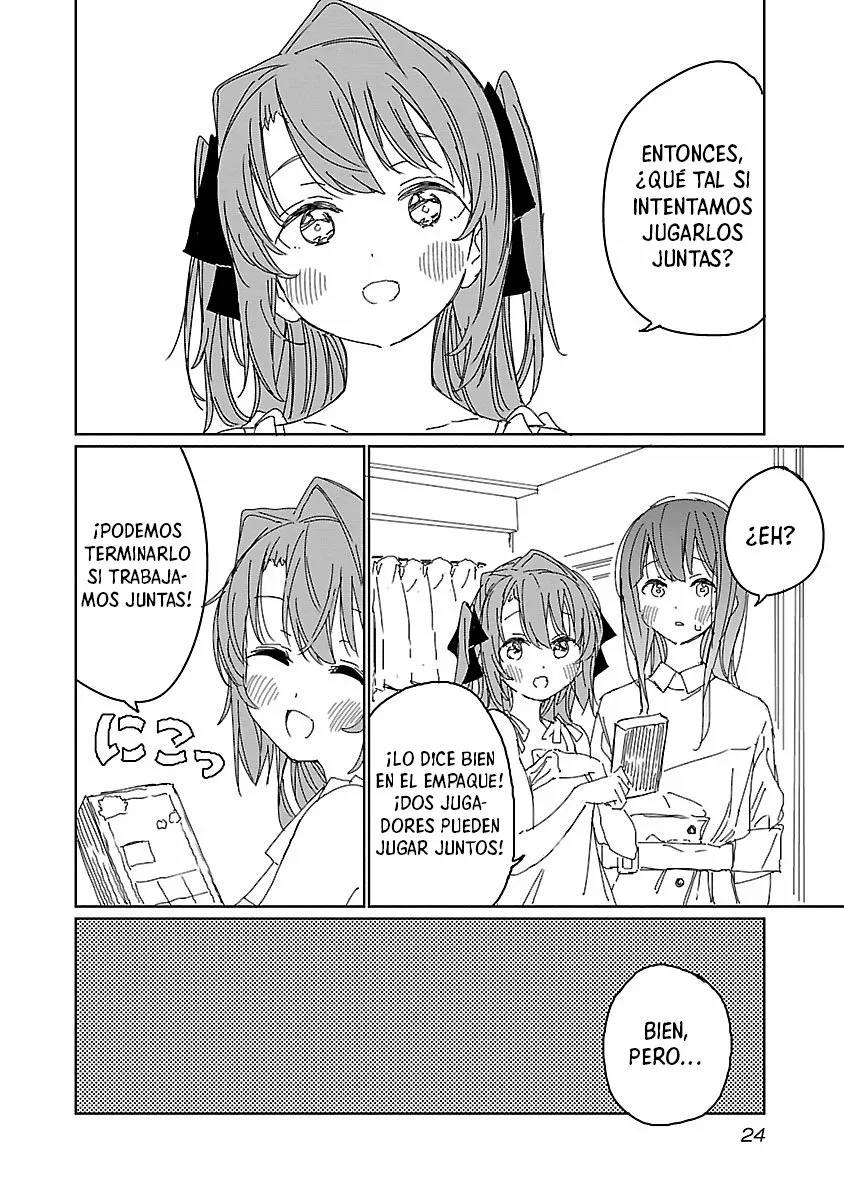 Kamiina Botan, Yoeru Sugata Wa Yuri No Hana Capítulo 11 - Página 6