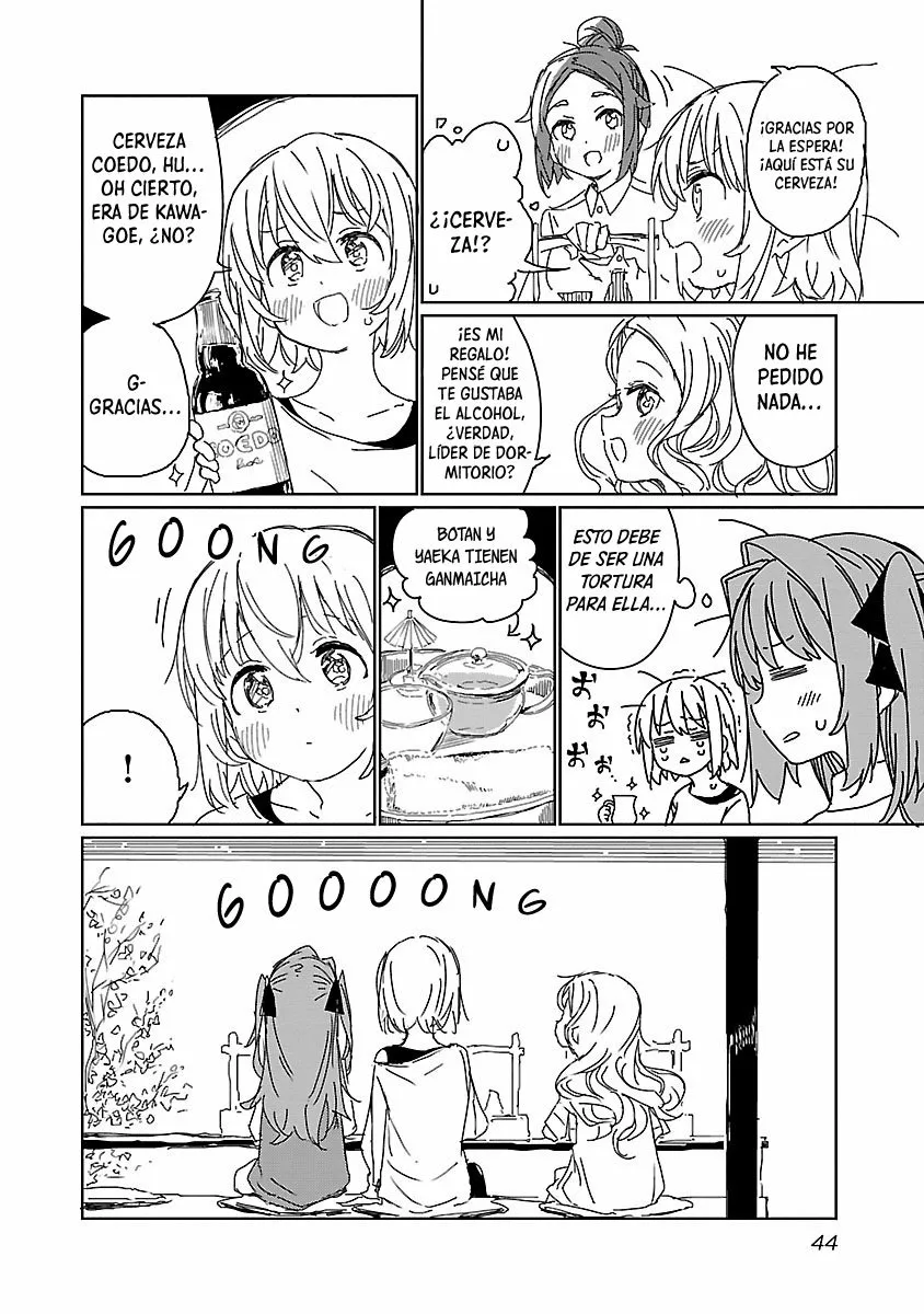 Kamiina Botan, Yoeru Sugata Wa Yuri No Hana Capítulo 12 - Página 11