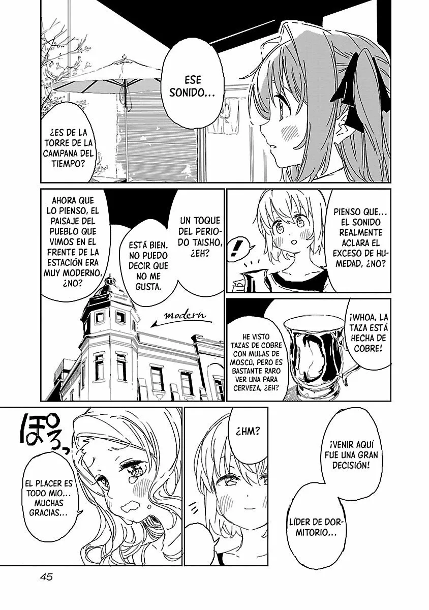 Kamiina Botan, Yoeru Sugata Wa Yuri No Hana Capítulo 12 - Página 12