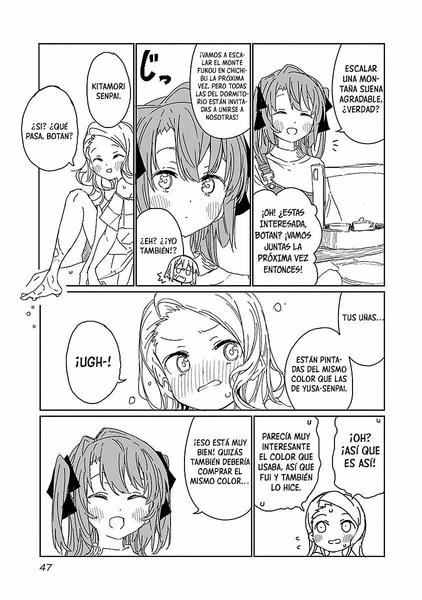 Kamiina Botan, Yoeru Sugata Wa Yuri No Hana Capítulo 12 - Página 14