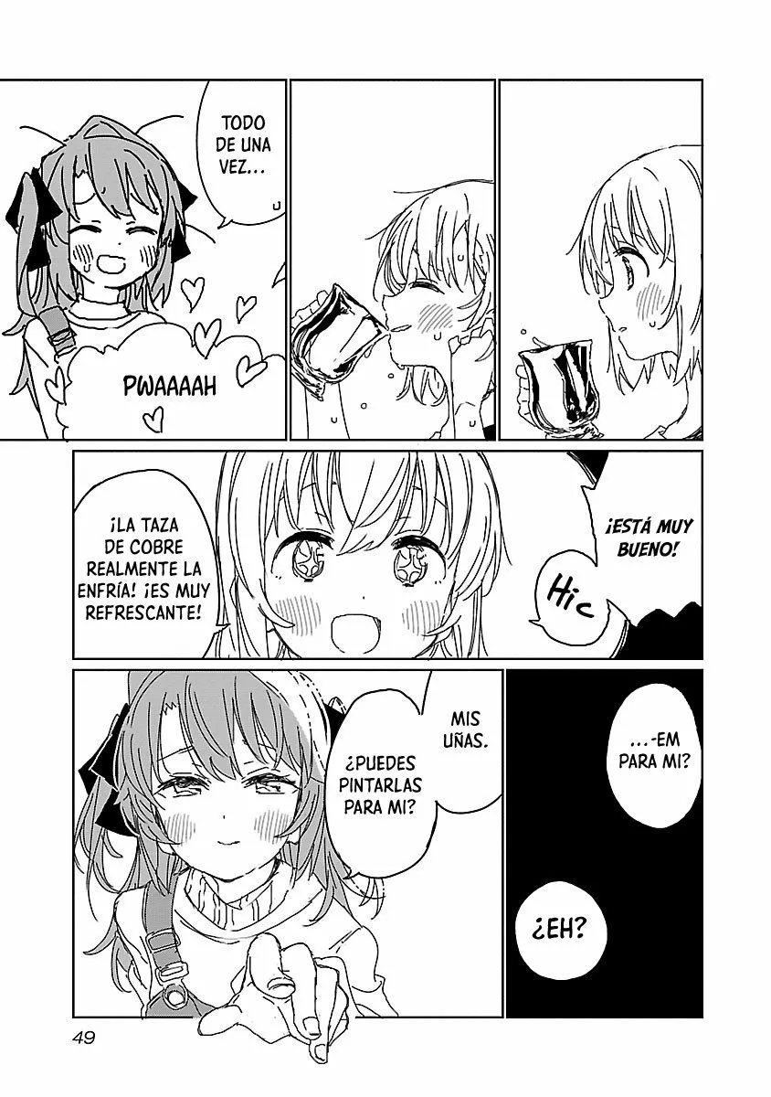 Kamiina Botan, Yoeru Sugata Wa Yuri No Hana Capítulo 12 - Página 16