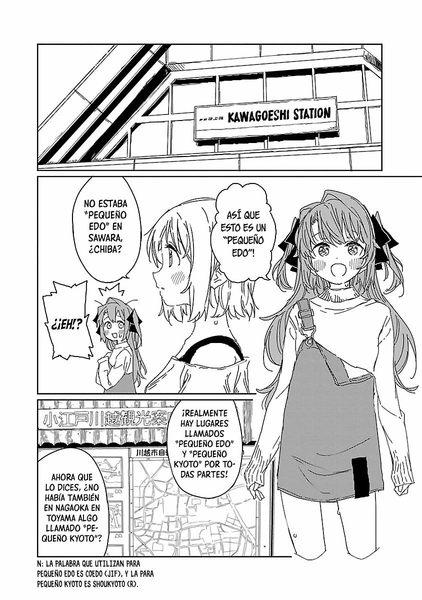 Kamiina Botan, Yoeru Sugata Wa Yuri No Hana Capítulo 12 - Página 5