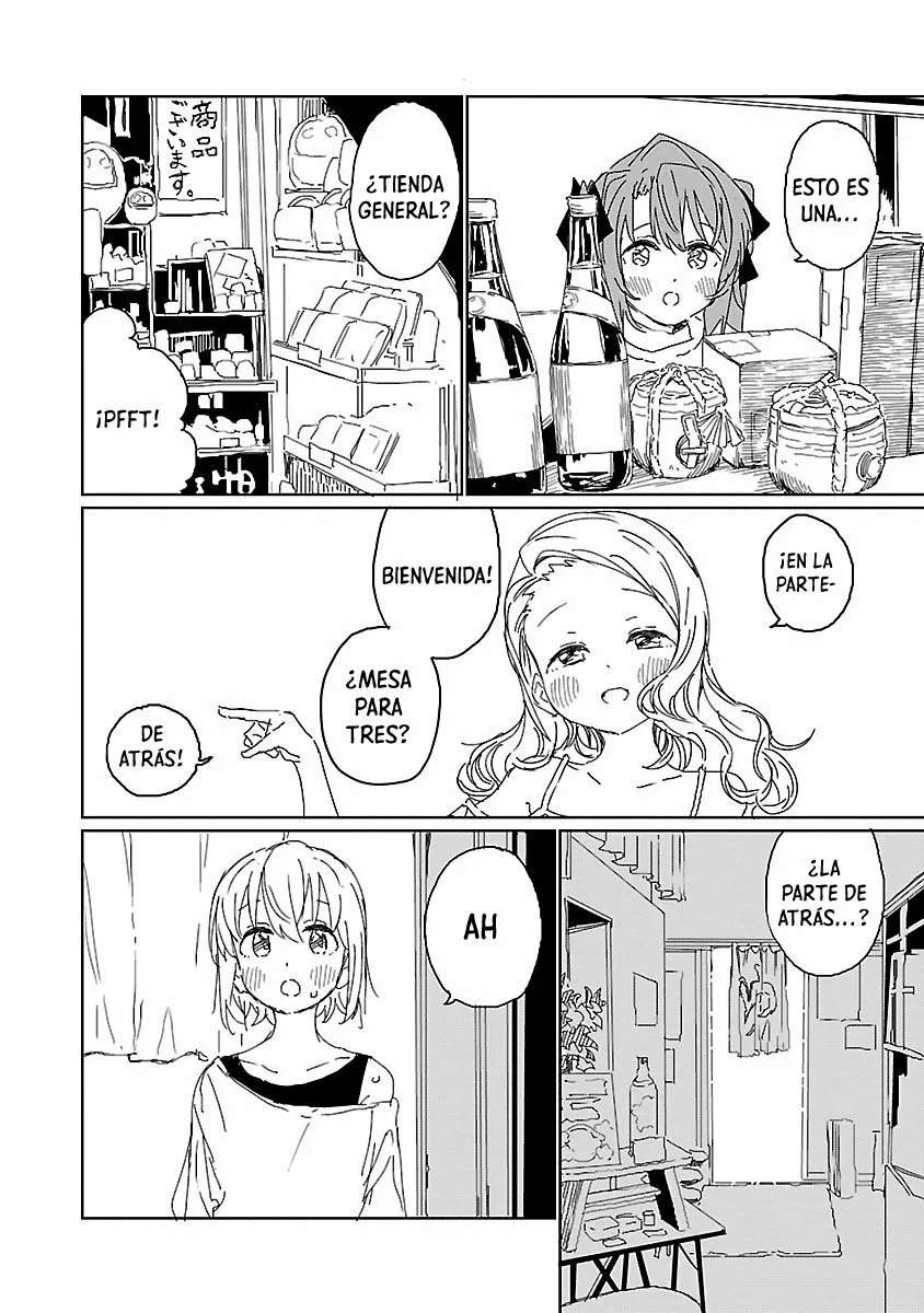 Kamiina Botan, Yoeru Sugata Wa Yuri No Hana Capítulo 12 - Página 9