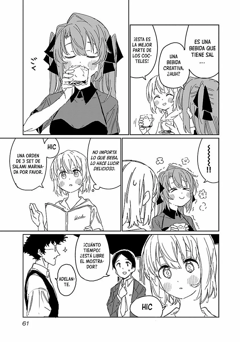 Kamiina Botan, Yoeru Sugata Wa Yuri No Hana Capítulo 13 - Página 12