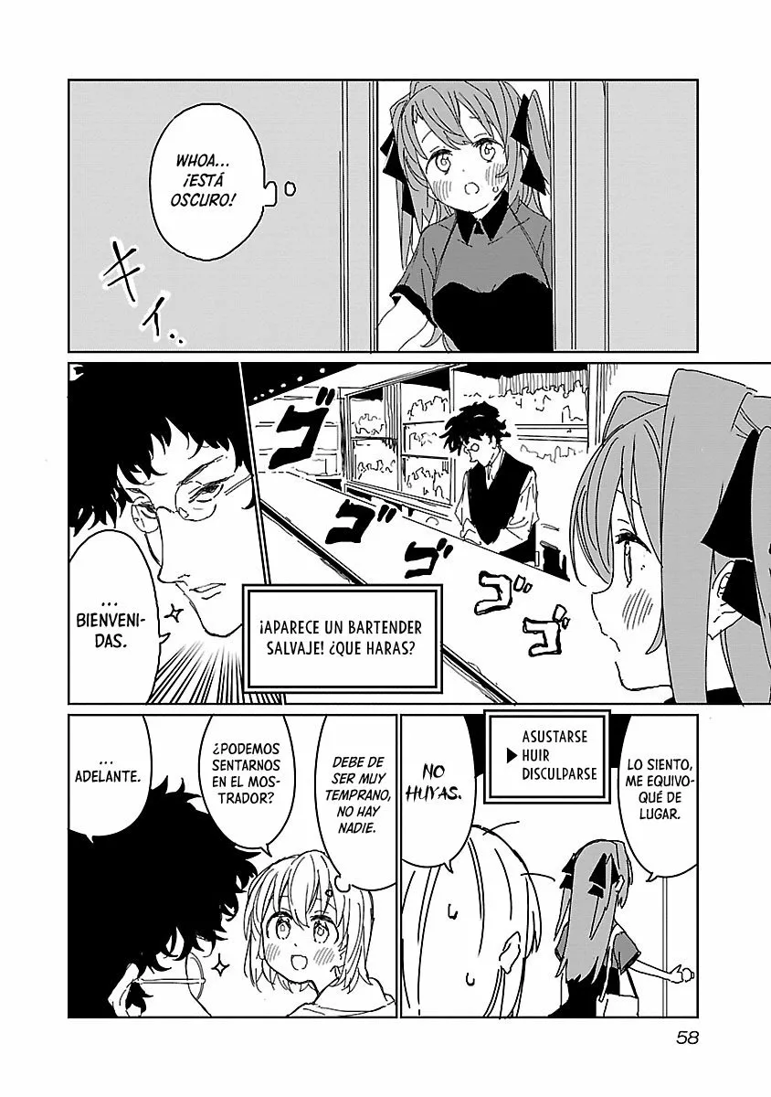 Kamiina Botan, Yoeru Sugata Wa Yuri No Hana Capítulo 13 - Página 9