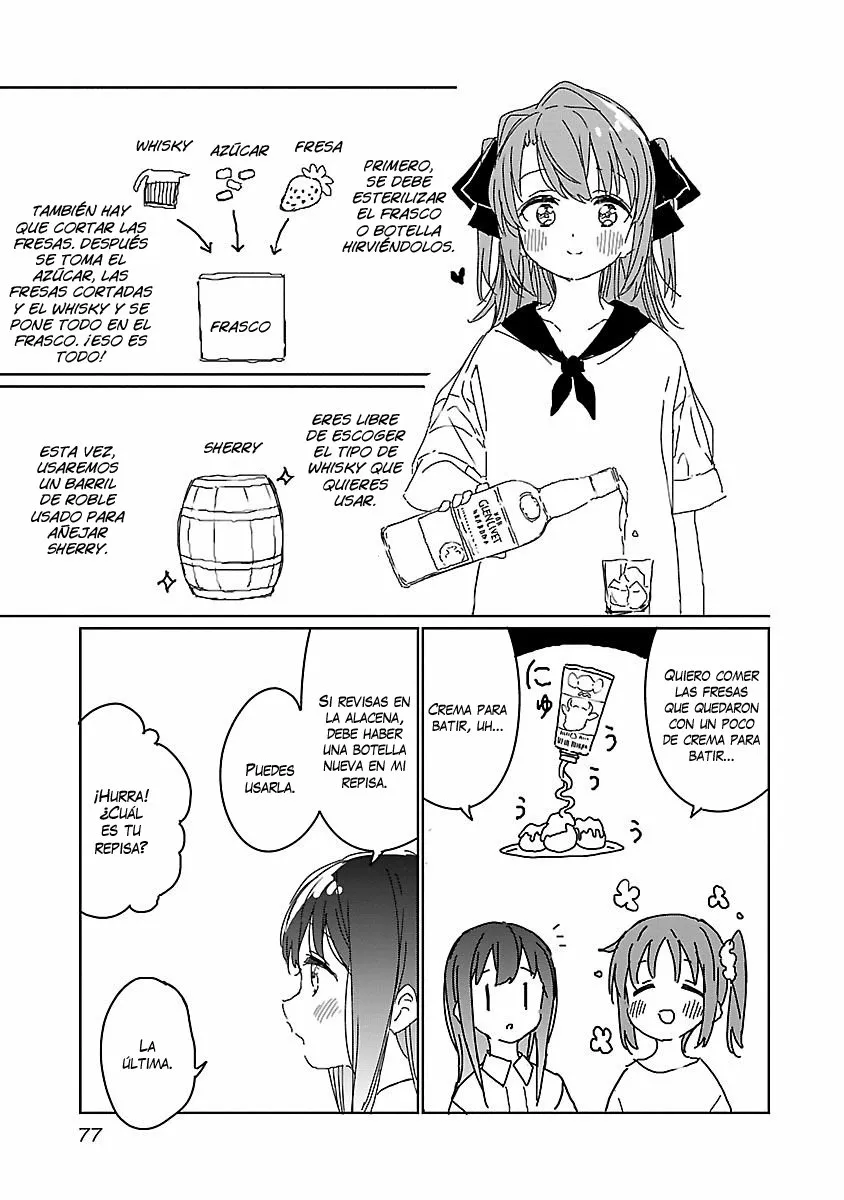 Kamiina Botan, Yoeru Sugata Wa Yuri No Hana Capítulo 14 - Página 12