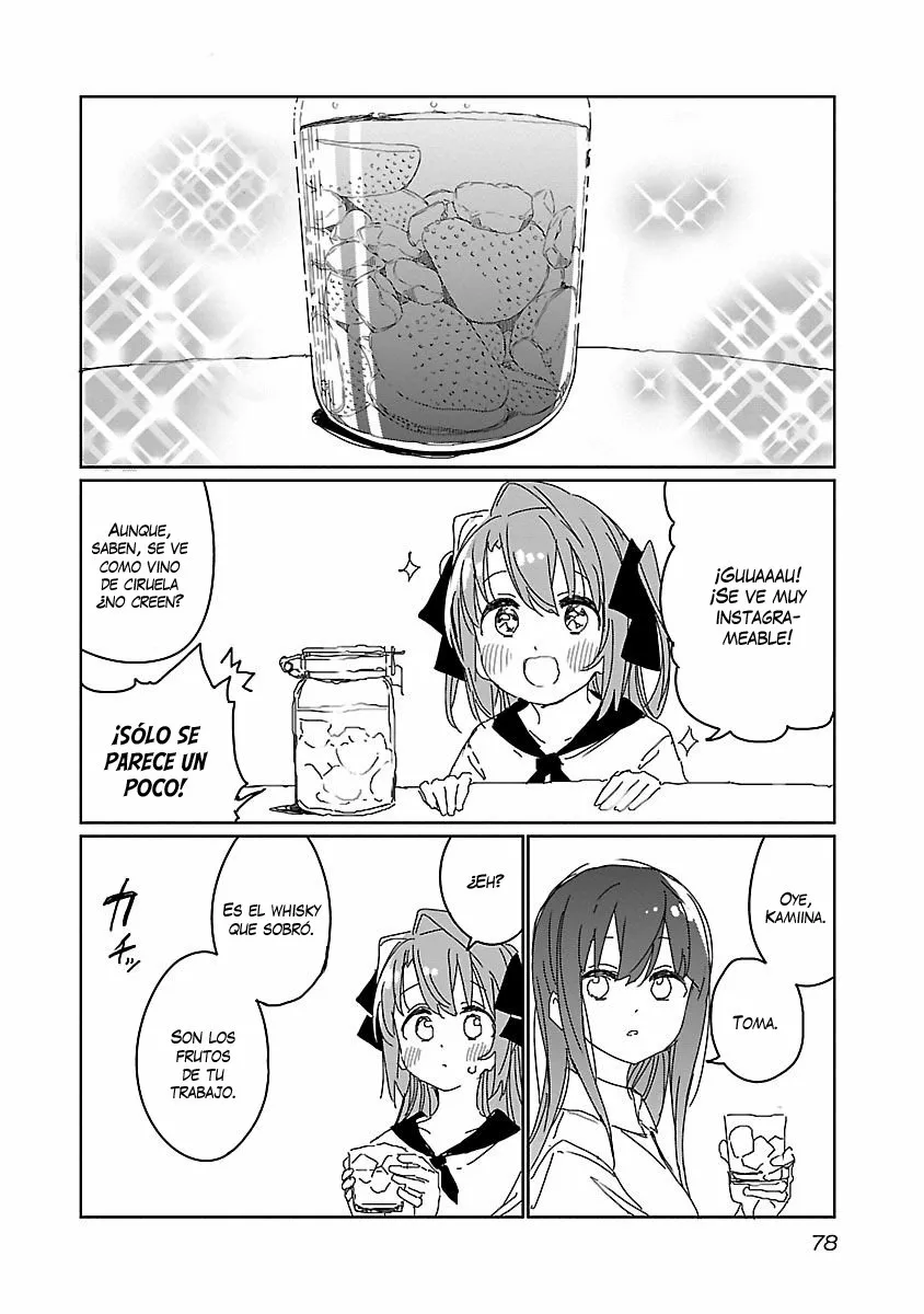 Kamiina Botan, Yoeru Sugata Wa Yuri No Hana Capítulo 14 - Página 13