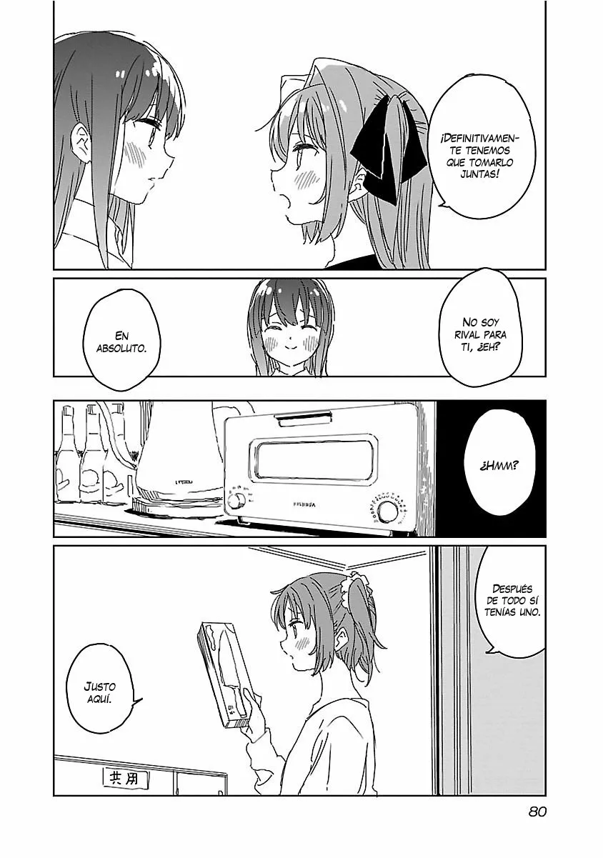 Kamiina Botan, Yoeru Sugata Wa Yuri No Hana Capítulo 14 - Página 15