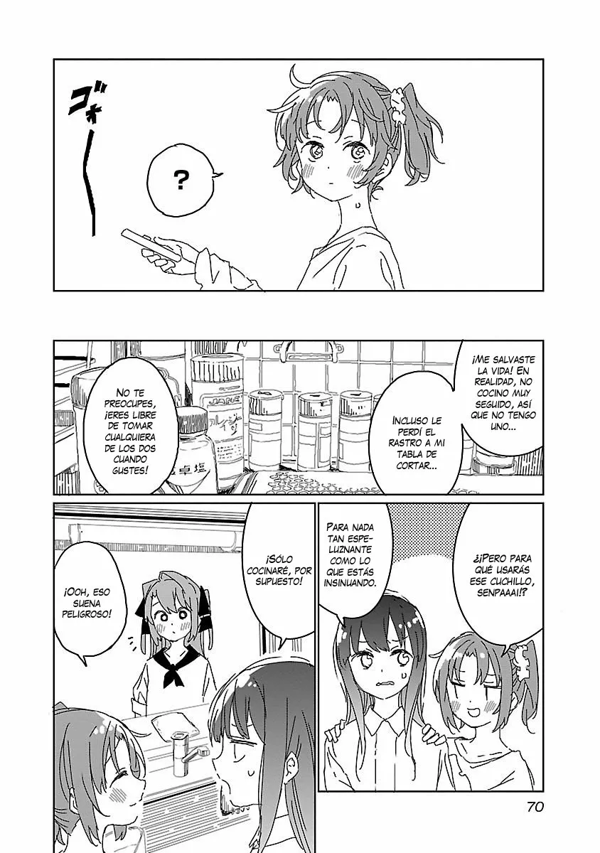 Kamiina Botan, Yoeru Sugata Wa Yuri No Hana Capítulo 14 - Página 5