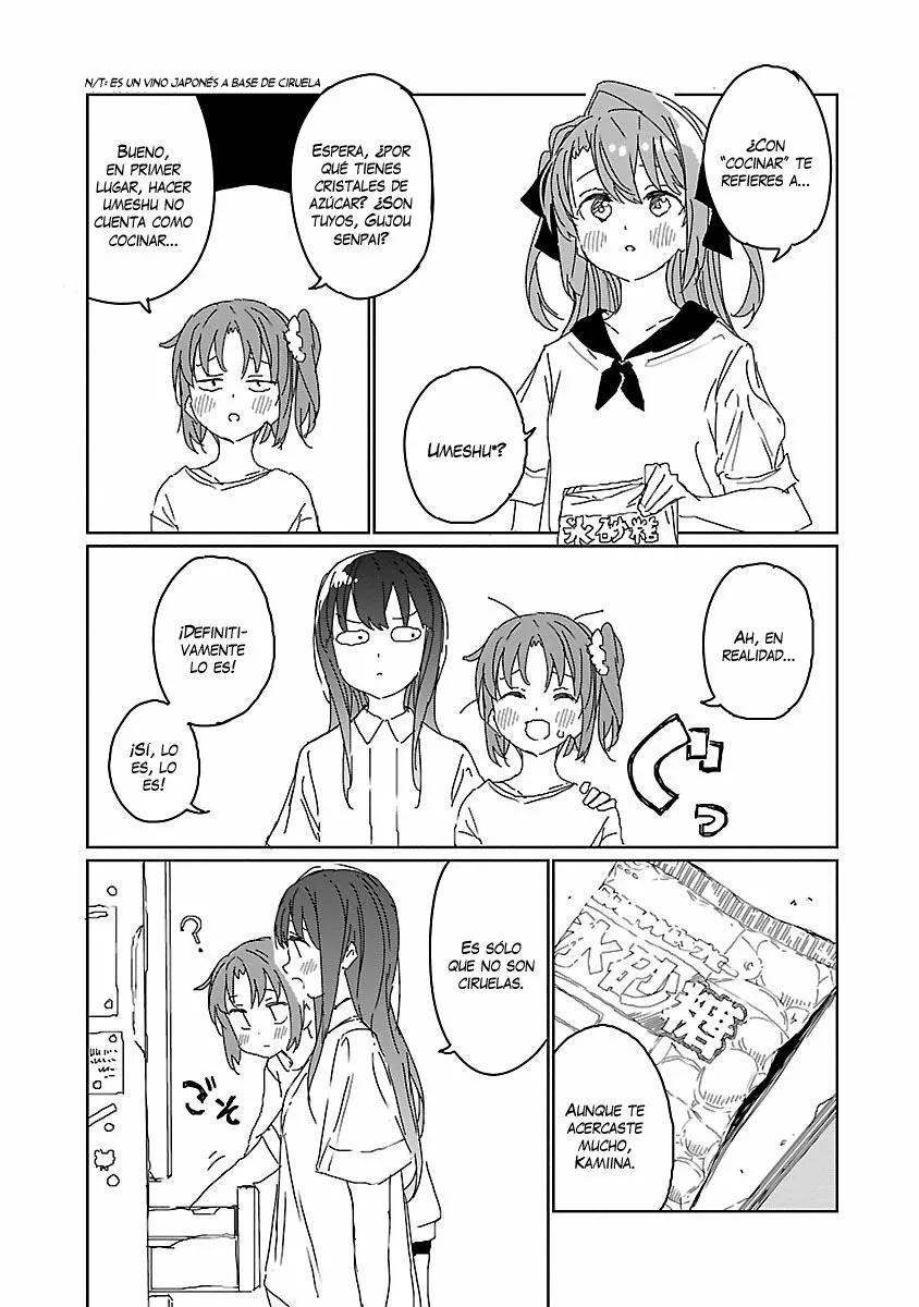 Kamiina Botan, Yoeru Sugata Wa Yuri No Hana Capítulo 14 - Página 6