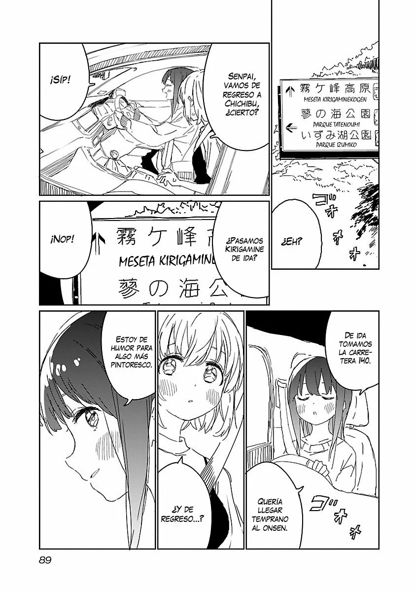 Kamiina Botan, Yoeru Sugata Wa Yuri No Hana Capítulo 15 - Página 10