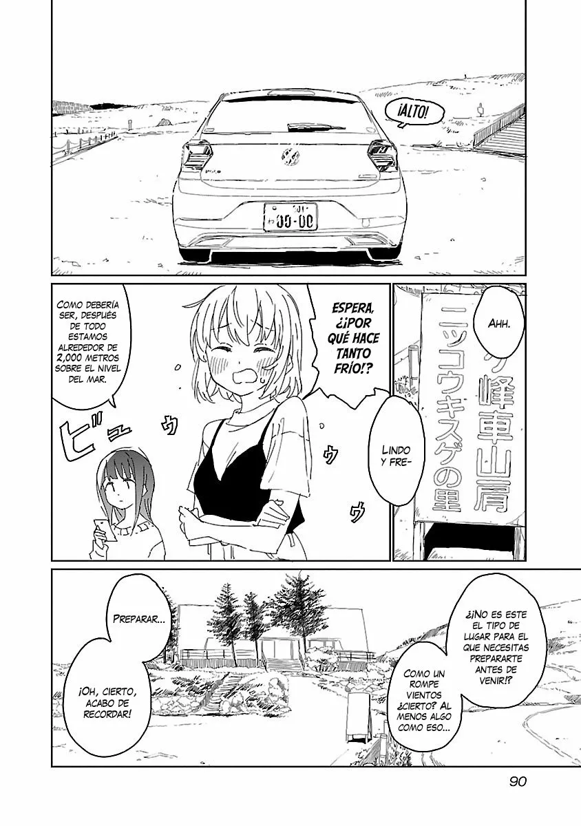 Kamiina Botan, Yoeru Sugata Wa Yuri No Hana Capítulo 15 - Página 11