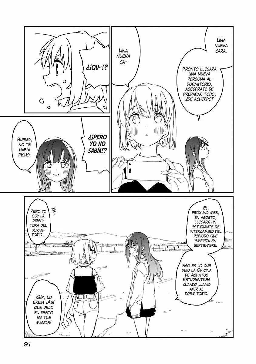 Kamiina Botan, Yoeru Sugata Wa Yuri No Hana Capítulo 15 - Página 12