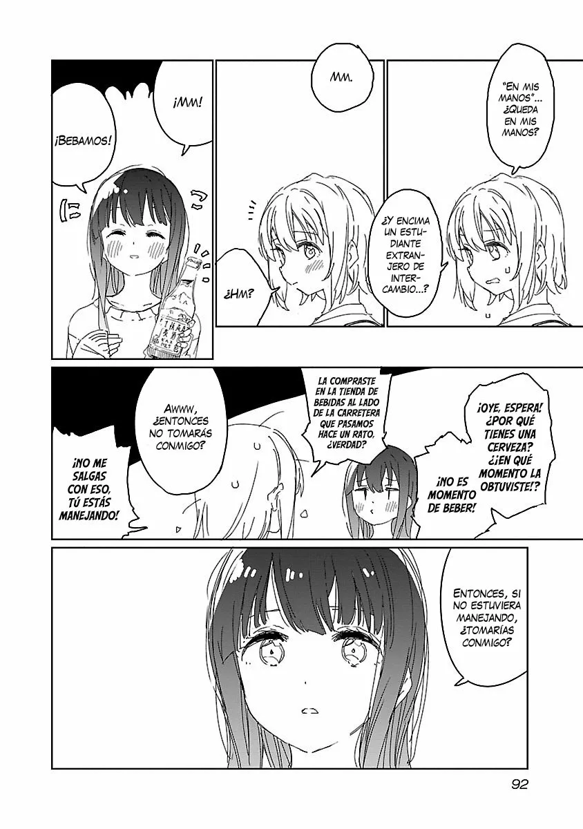 Kamiina Botan, Yoeru Sugata Wa Yuri No Hana Capítulo 15 - Página 13