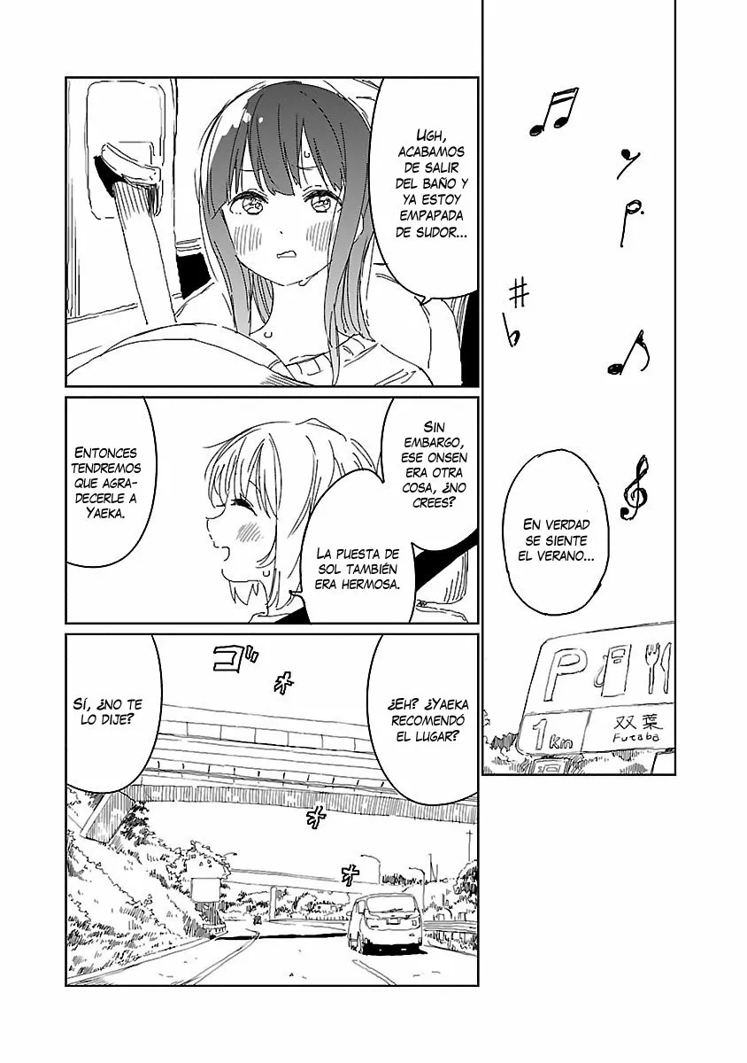 Kamiina Botan, Yoeru Sugata Wa Yuri No Hana Capítulo 15 - Página 7