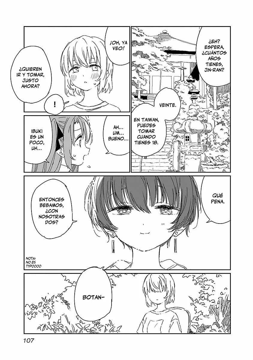 Kamiina Botan, Yoeru Sugata Wa Yuri No Hana Capítulo 16 - Página 12